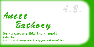 anett bathory business card